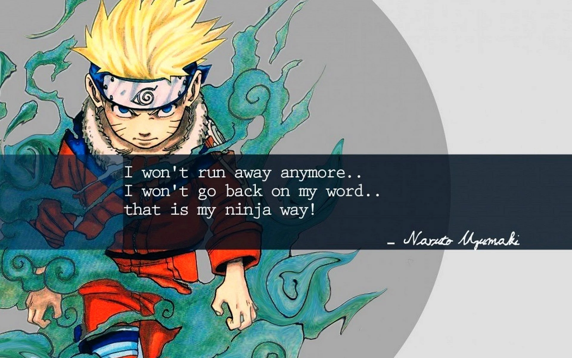 Naruto Quotes Wallpaper