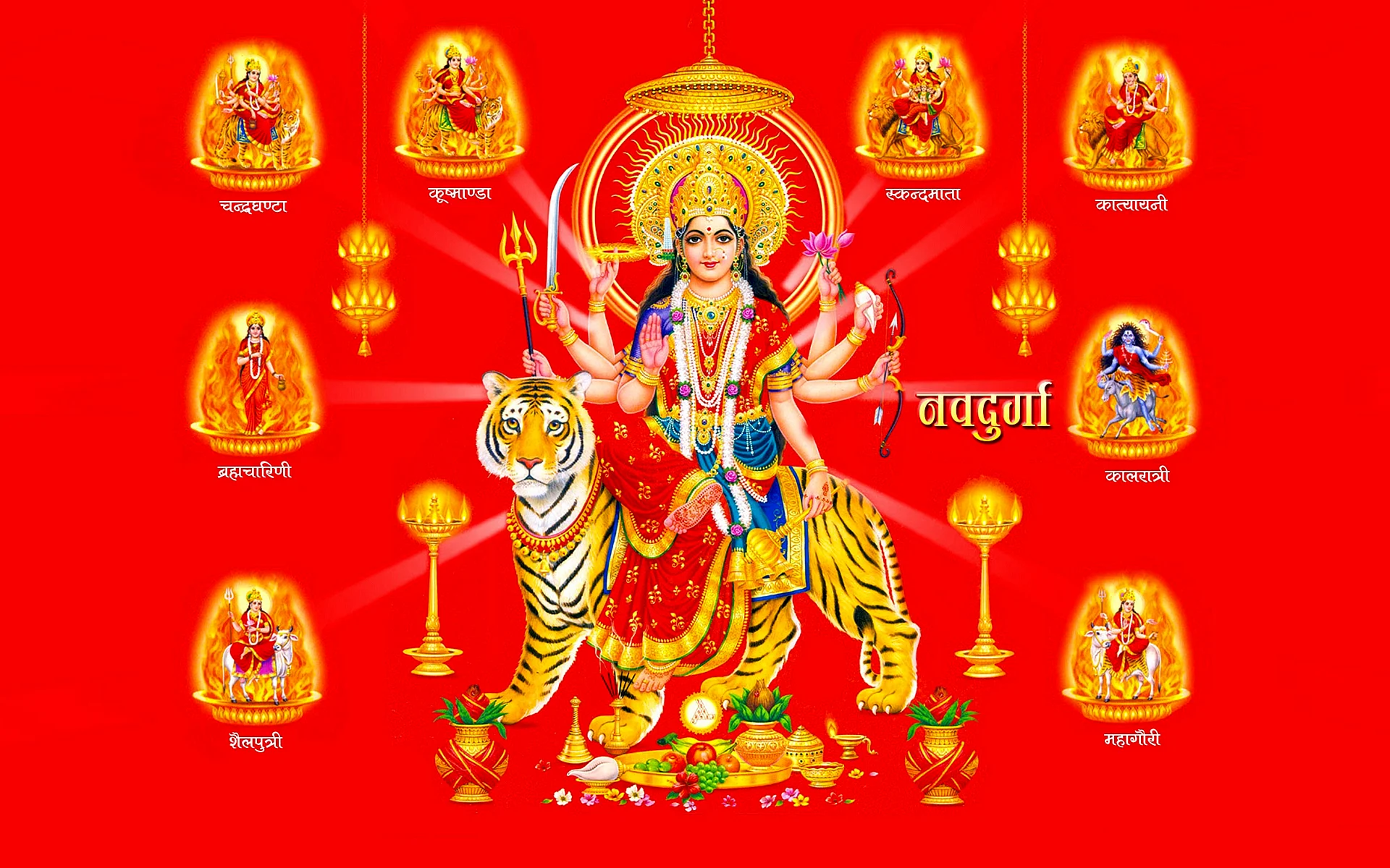 Nav Durga Wallpaper