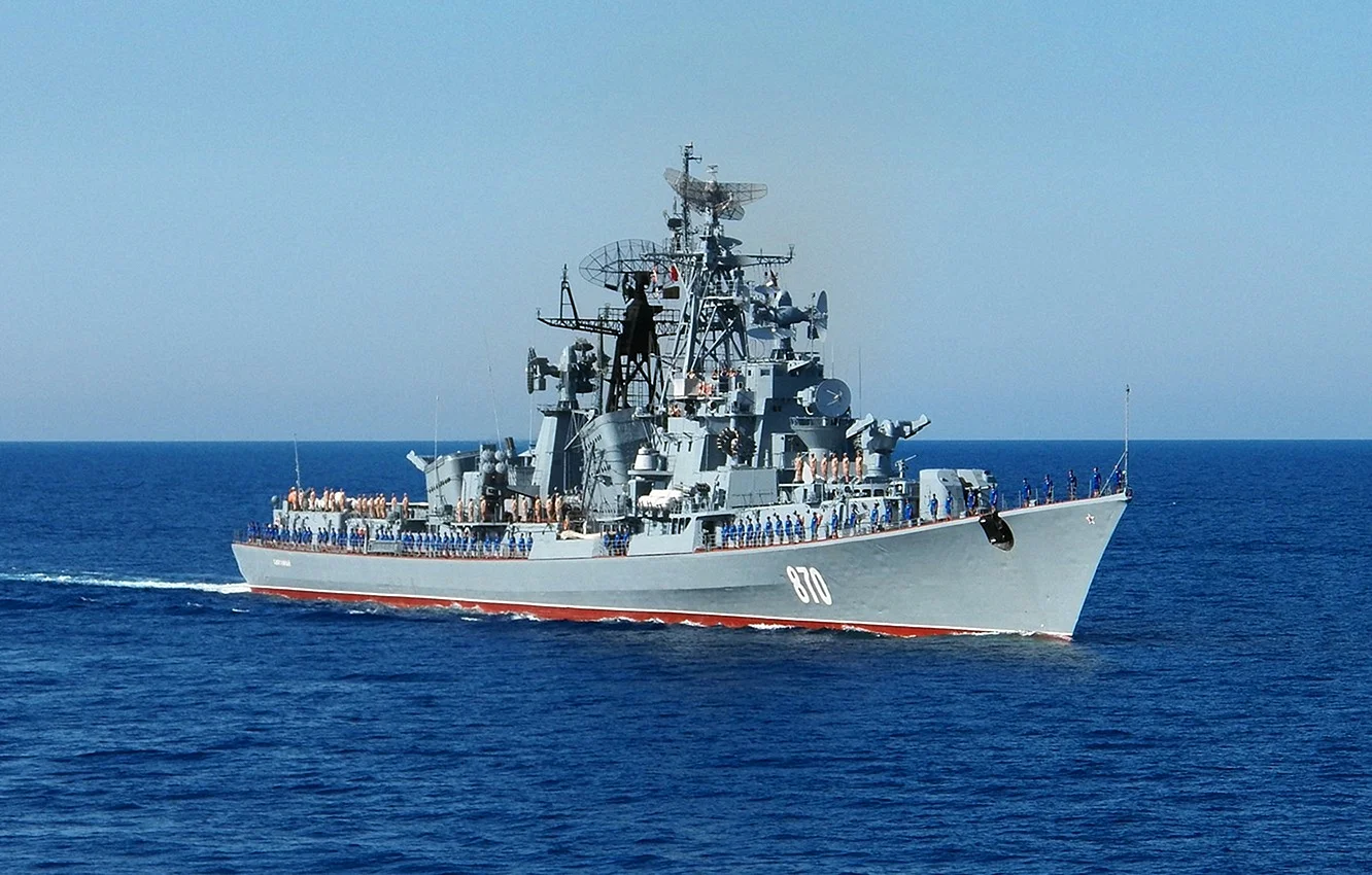 Navy Hq Black Sea Fleet Wallpaper