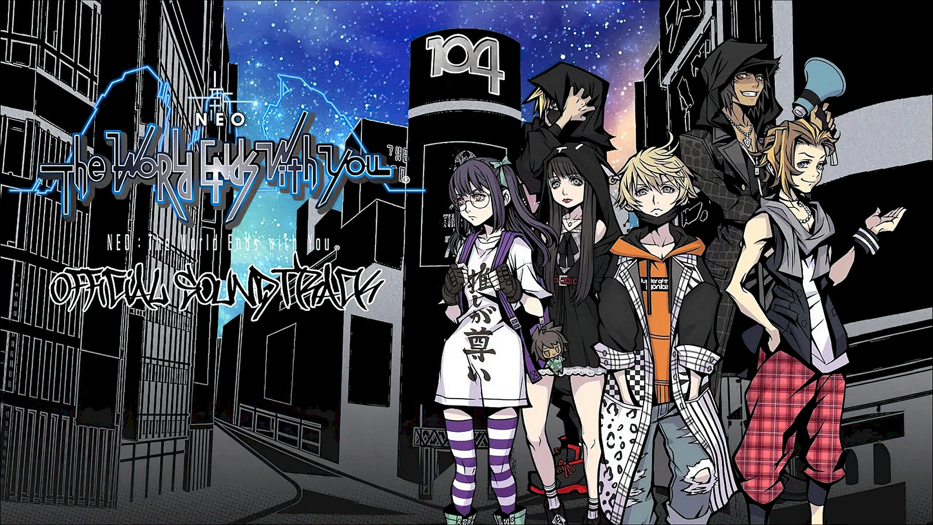 Neo The World Ends With You Wallpaper