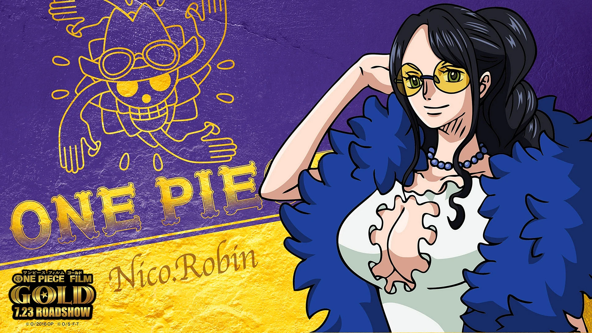 Nico Robin Wallpaper