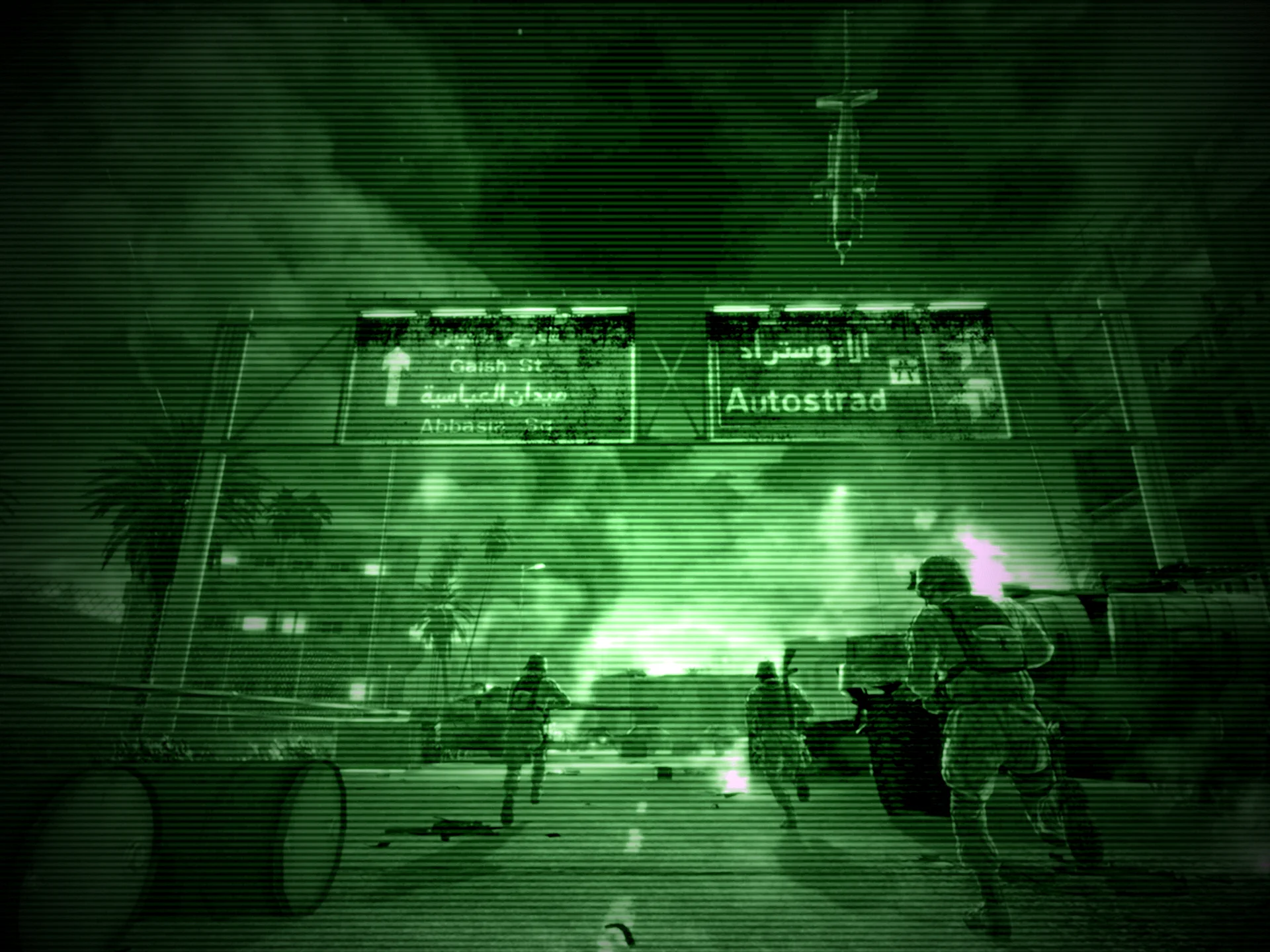 Night Vision Wallpaper