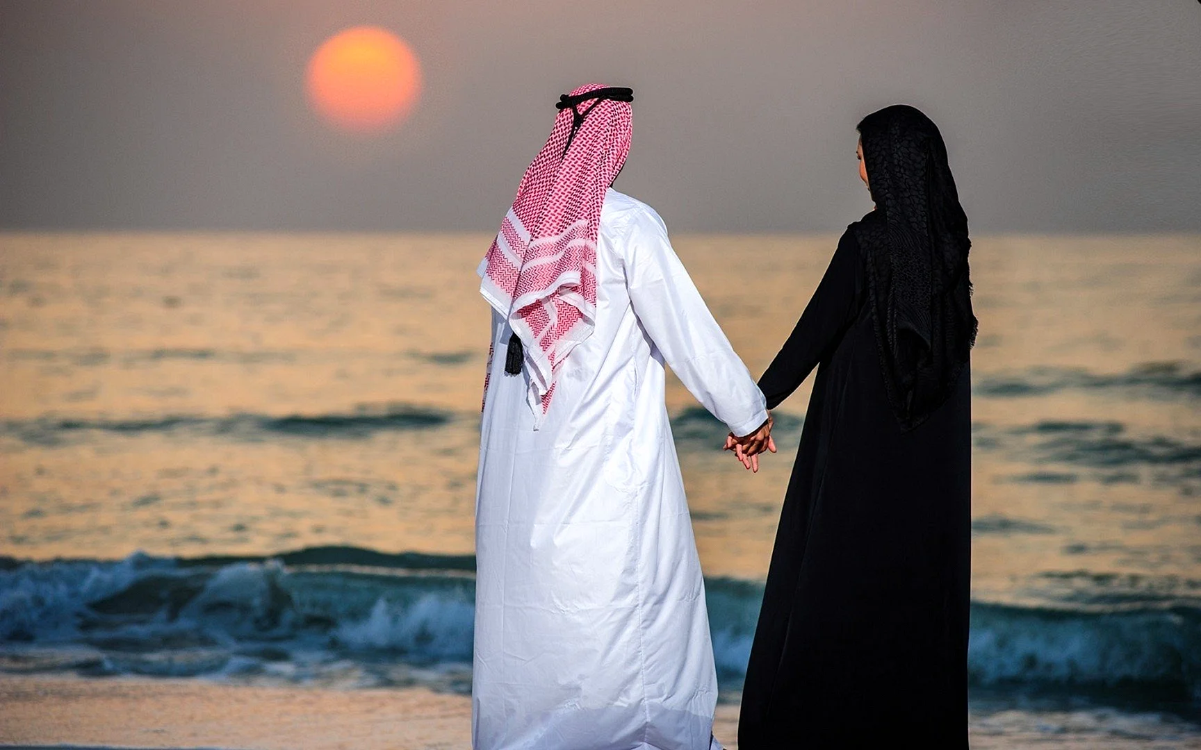 Couple Arabe