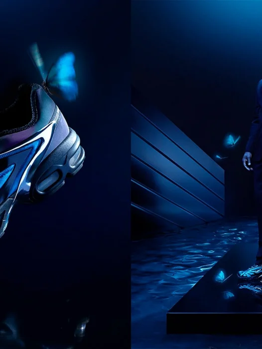 Nike X Skepta Air Max Tailwind 5 Wallpaper