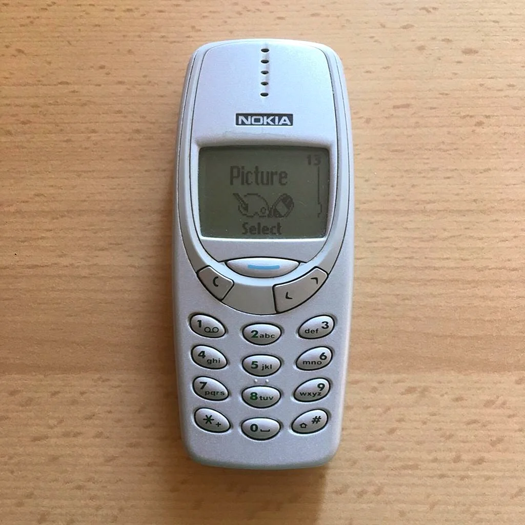 Nokia 3315 Wallpaper