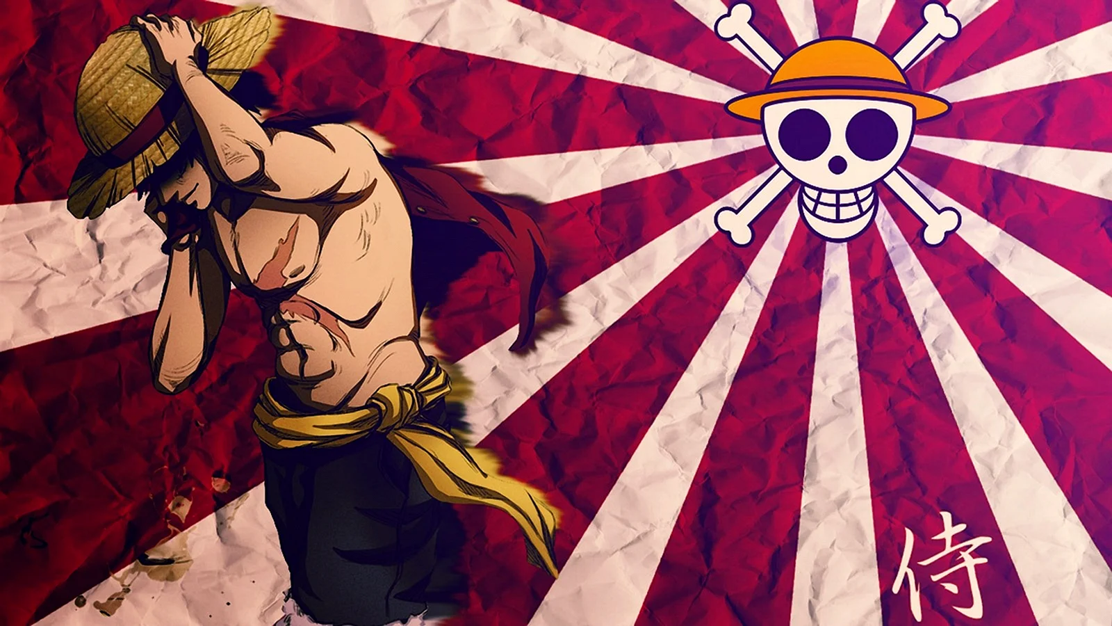 One Piece Wallpaper