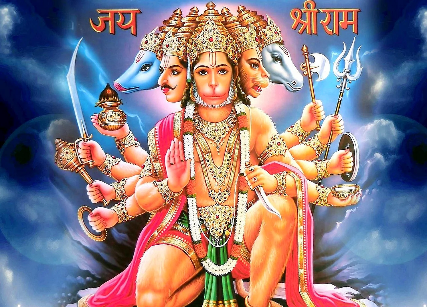 Panchamukha Hanuman Wallpaper