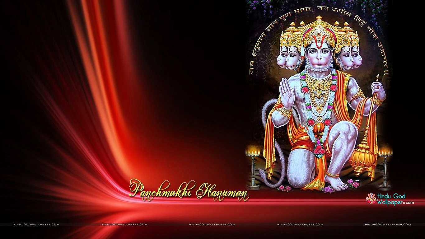 Panchmukhi Hanuman Ji Wallpaper