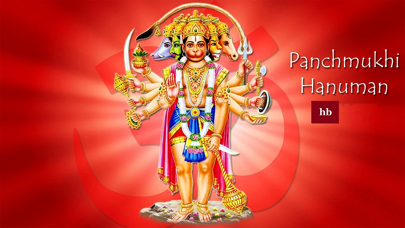 Panchmukhi Hanuman Wallpaper