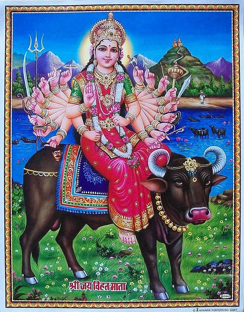 Pithad Mataji Wallpaper