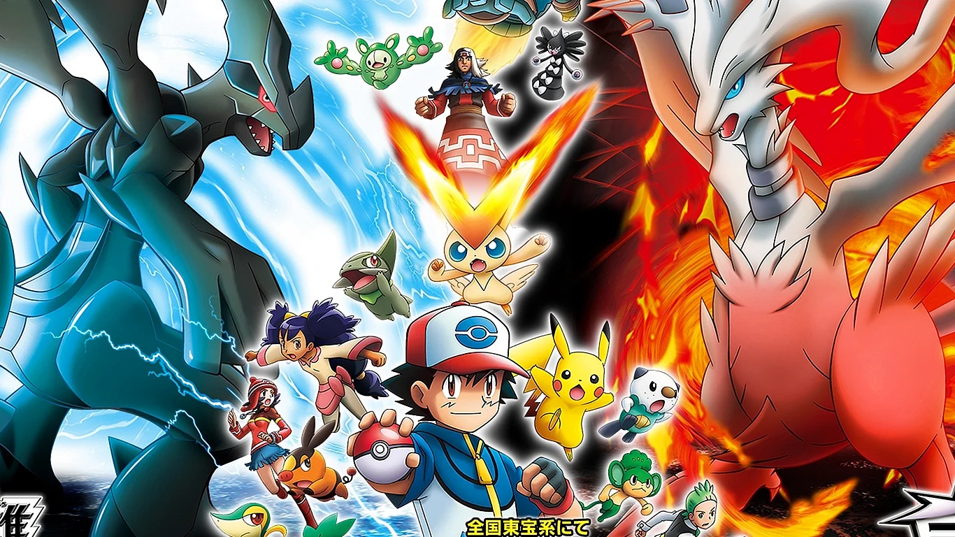 Pokemon Wallpaper