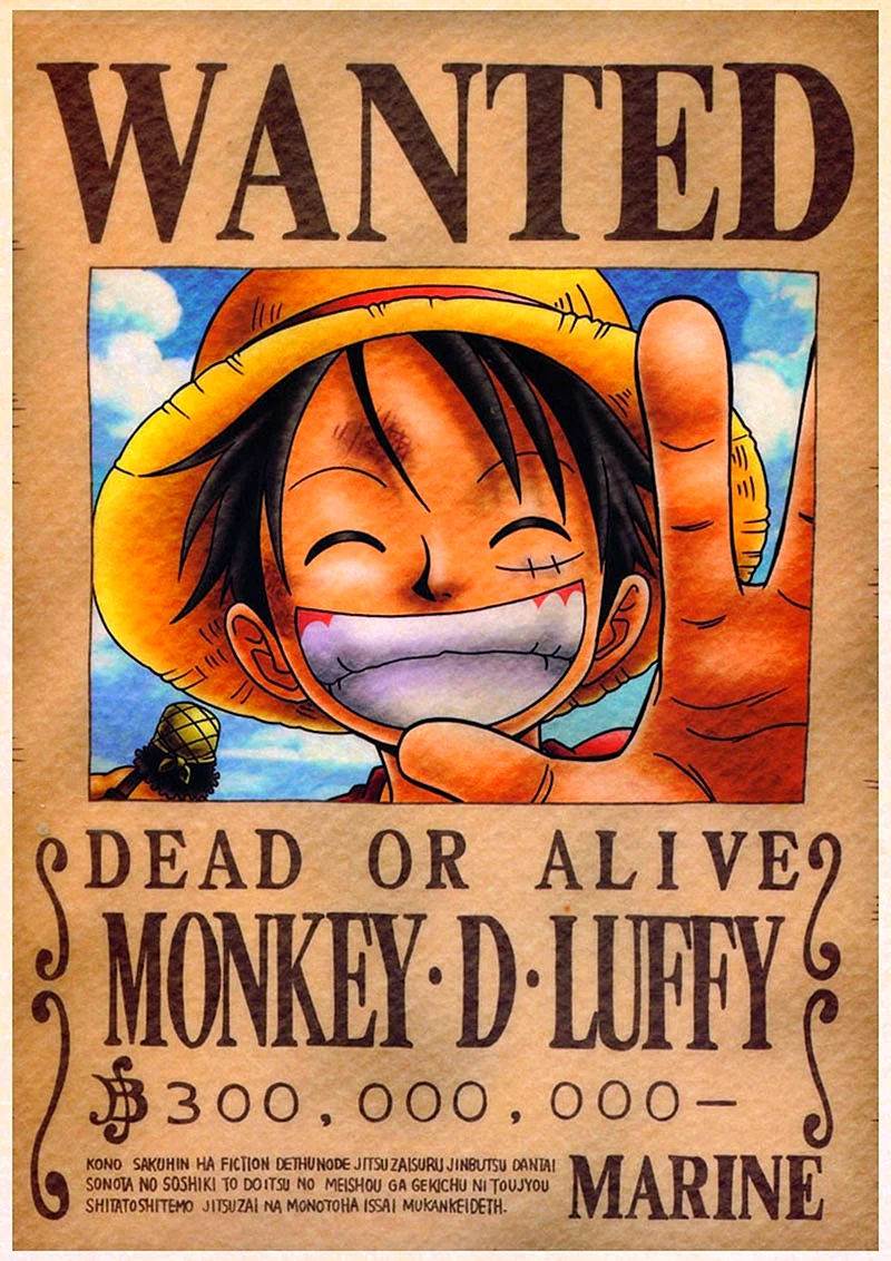 Poster Buronan One Piece Wallpaper