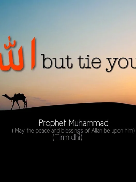 Prophet Muhammad Quote Wallpaper