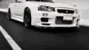 R34 Wallpaper For iPhone