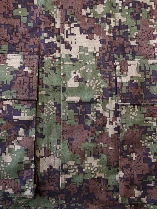 Rainforest Military Camo Wallpaper