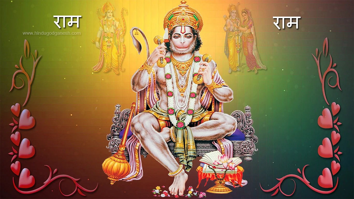 Ram Bhakt Hanuman Wallpaper