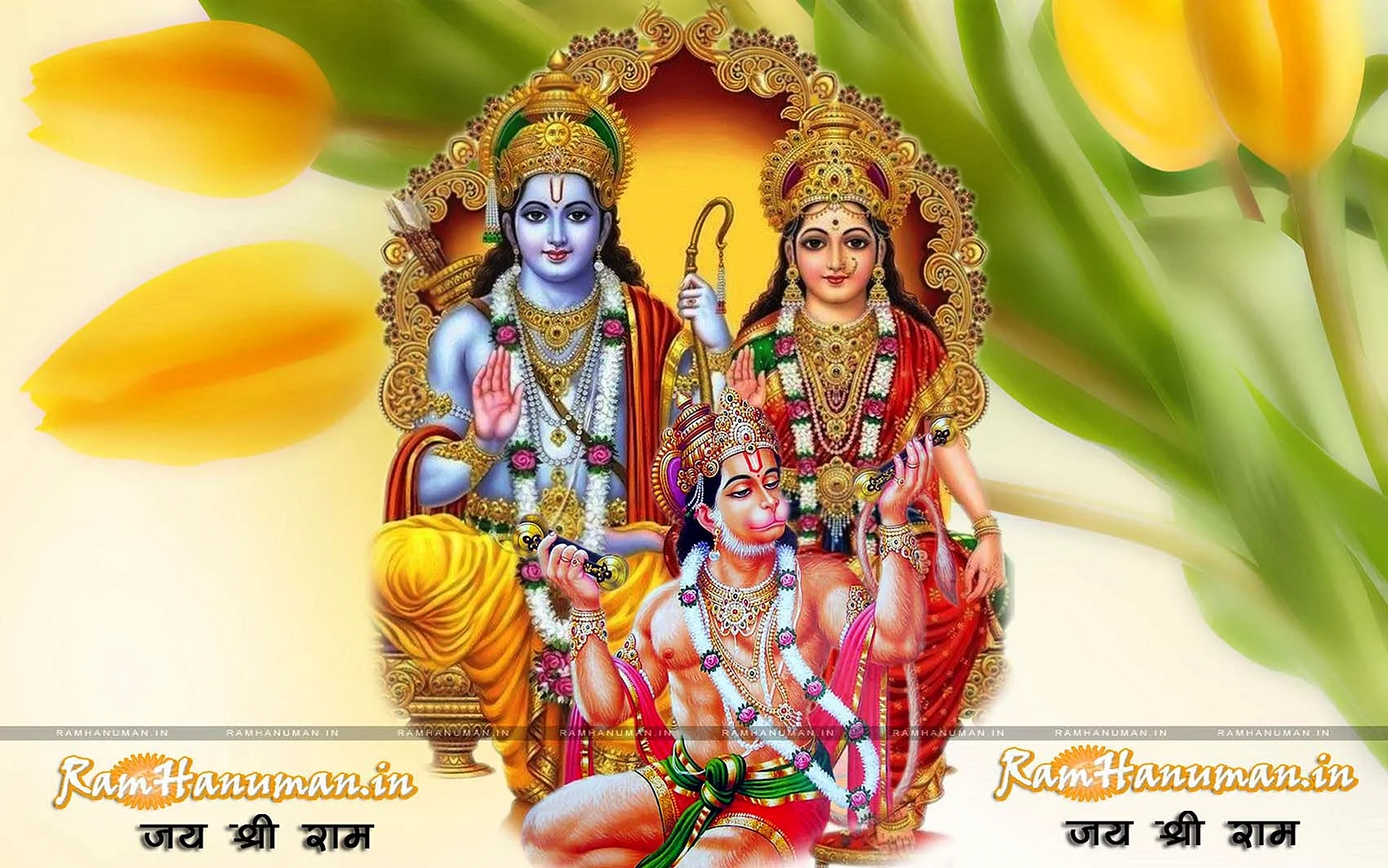 Ram Darbar Wallpaper