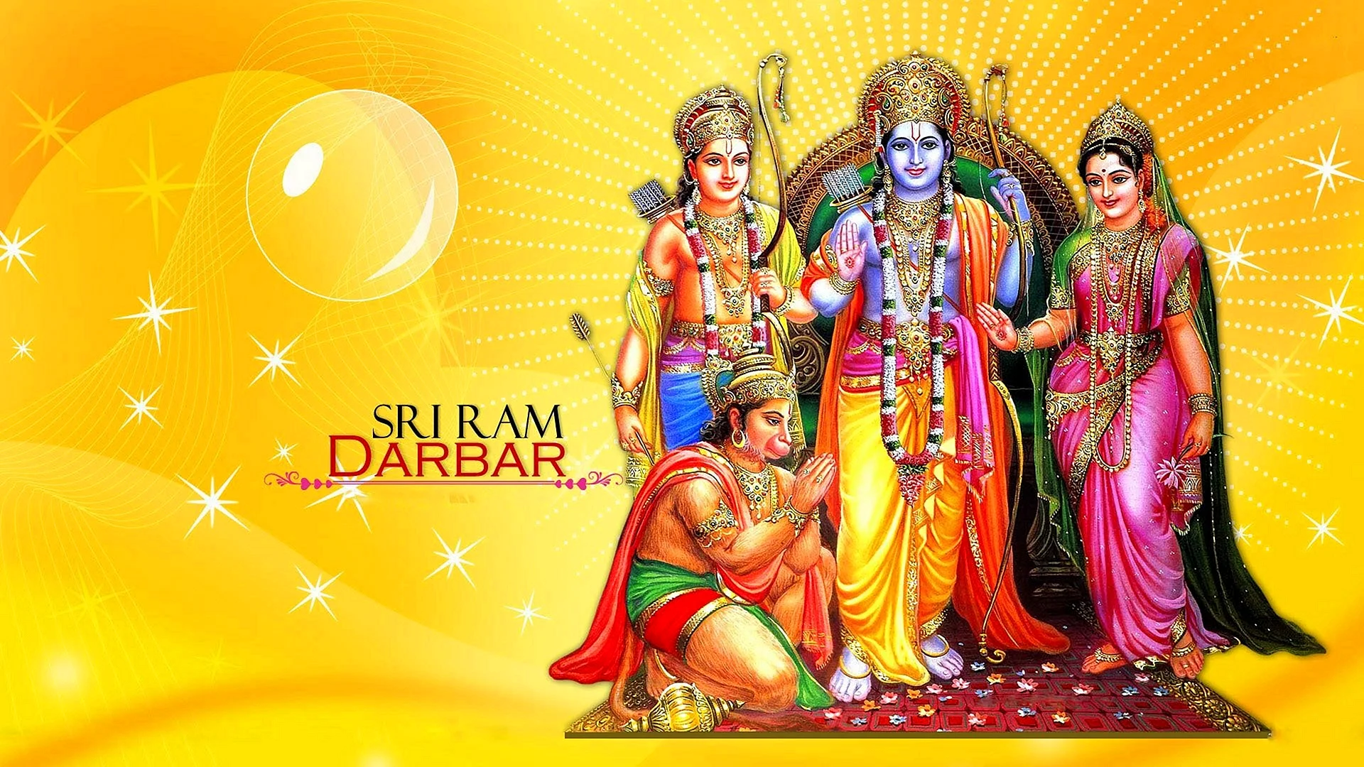 Ram Darbar Wallpaper