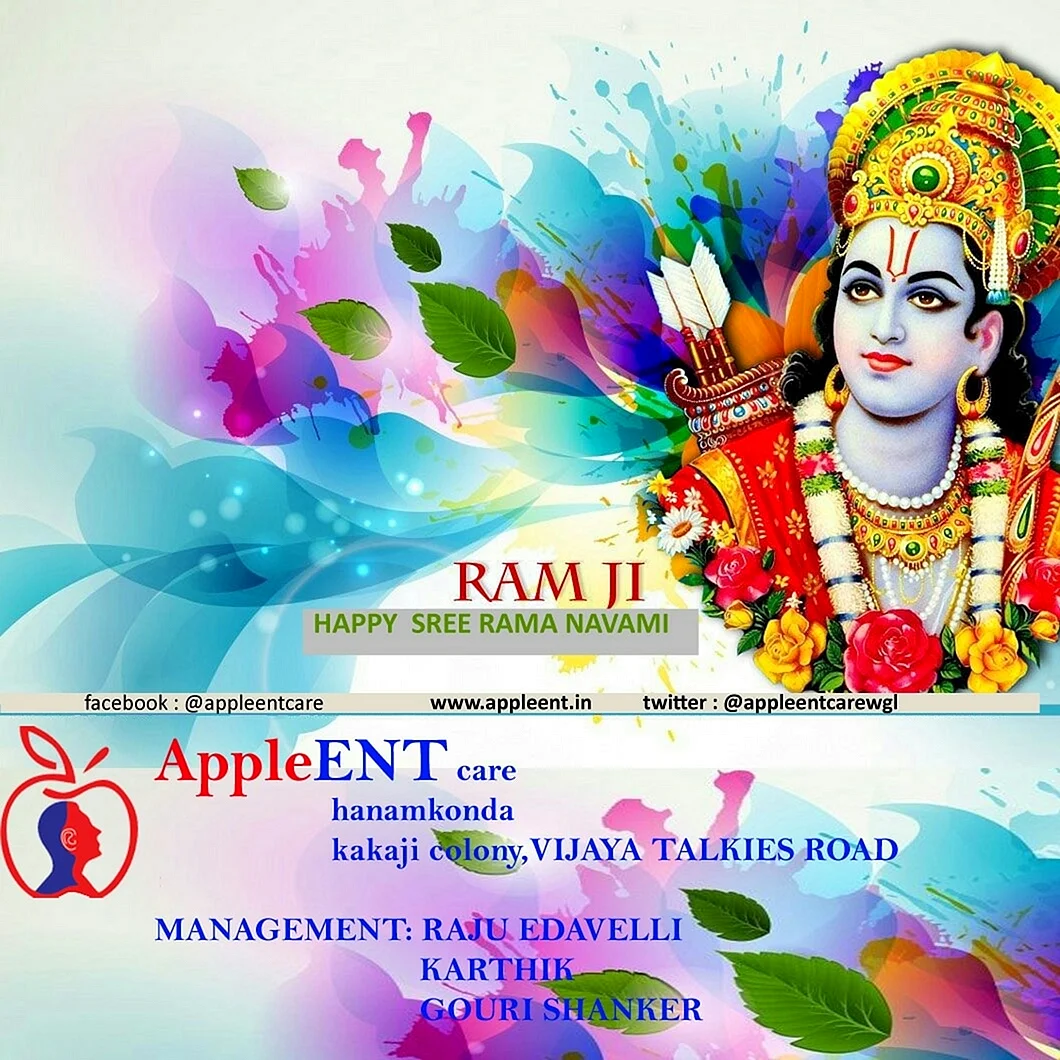 Ram Navami Wallpaper