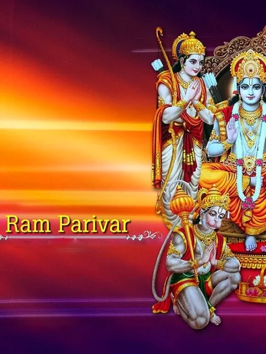 Ram Parivar Wallpaper