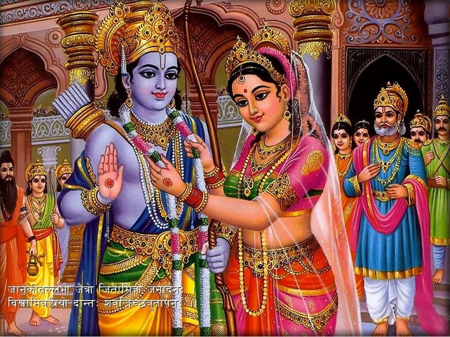 Ram Sita Wallpaper