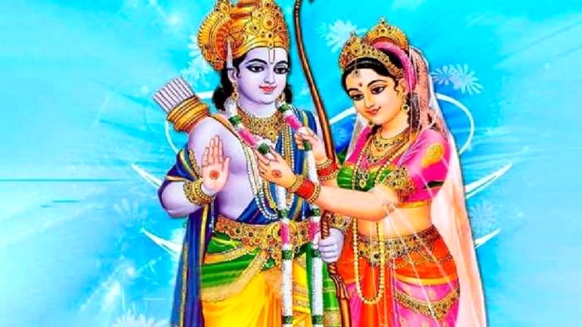 Rama Navami