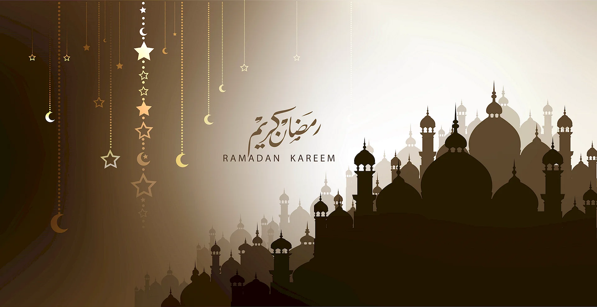 Ramadan Kareem Wallpaper