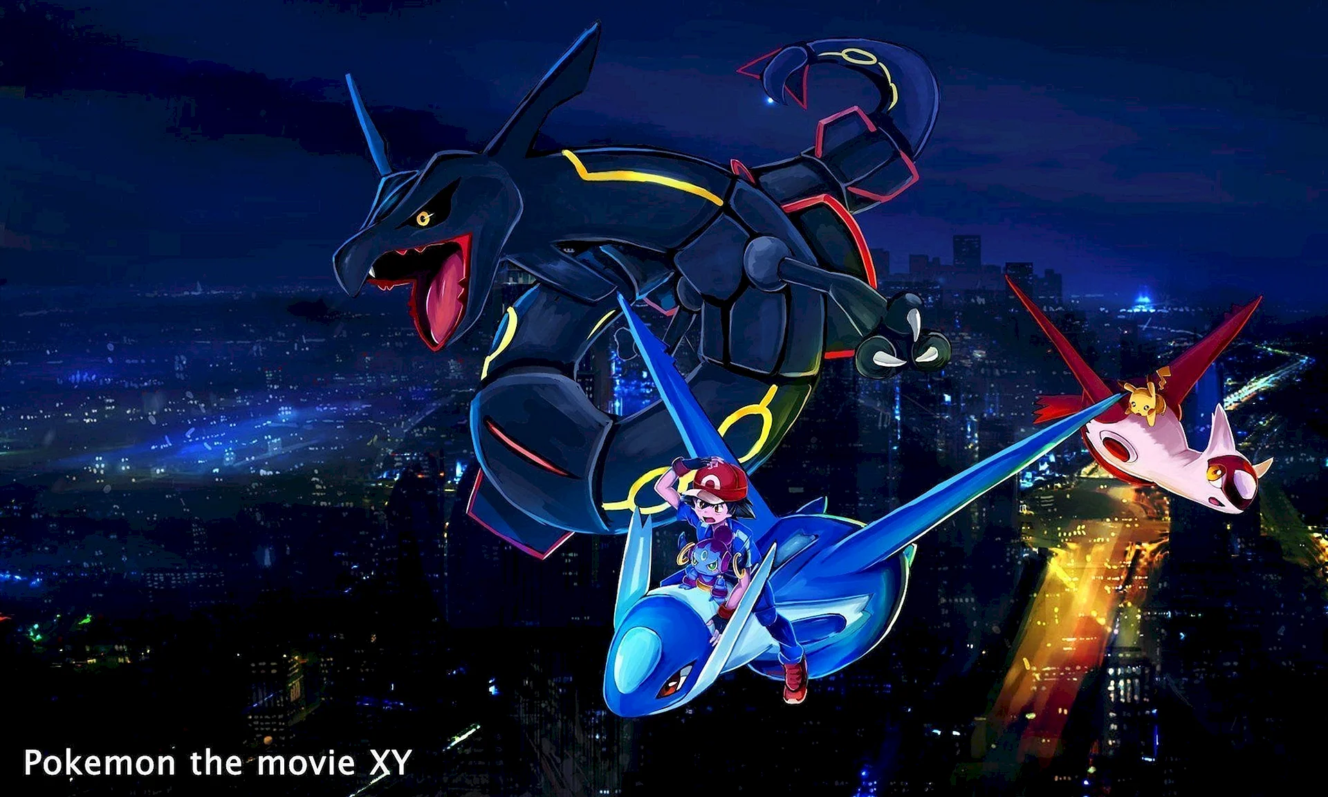 Rayquaza Wallpaper