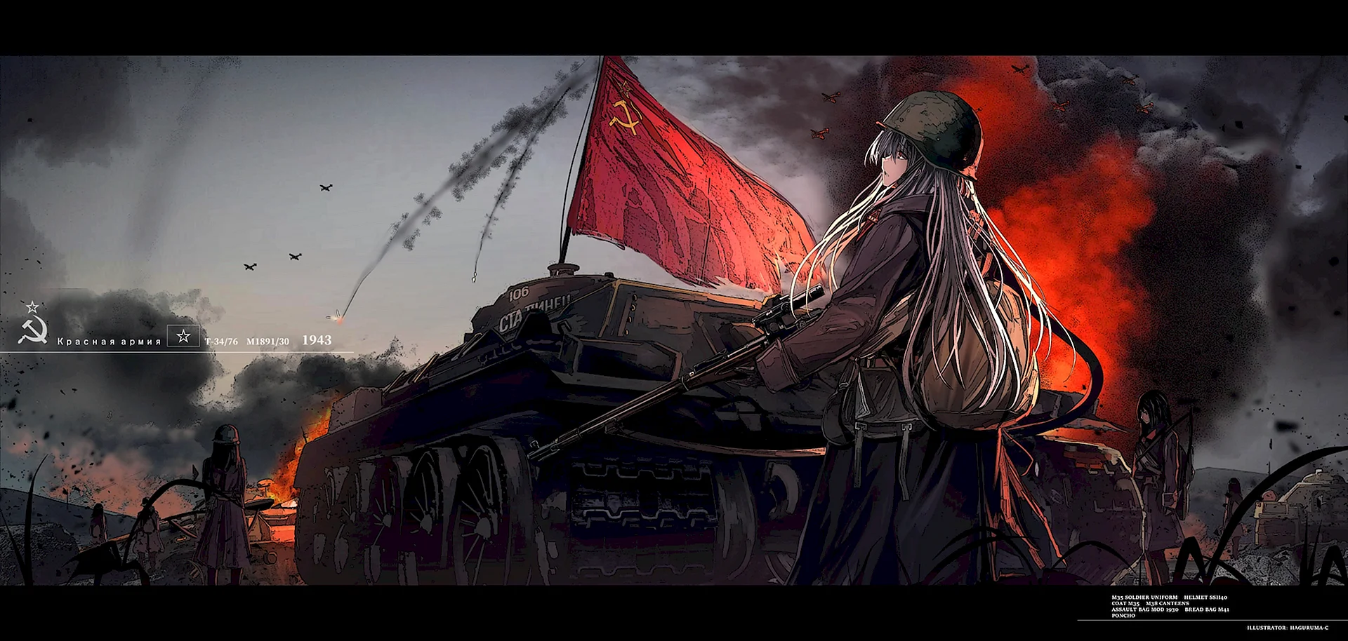 Red Army Anime Wallpaper