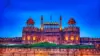 Red Fort Delhi Wallpaper