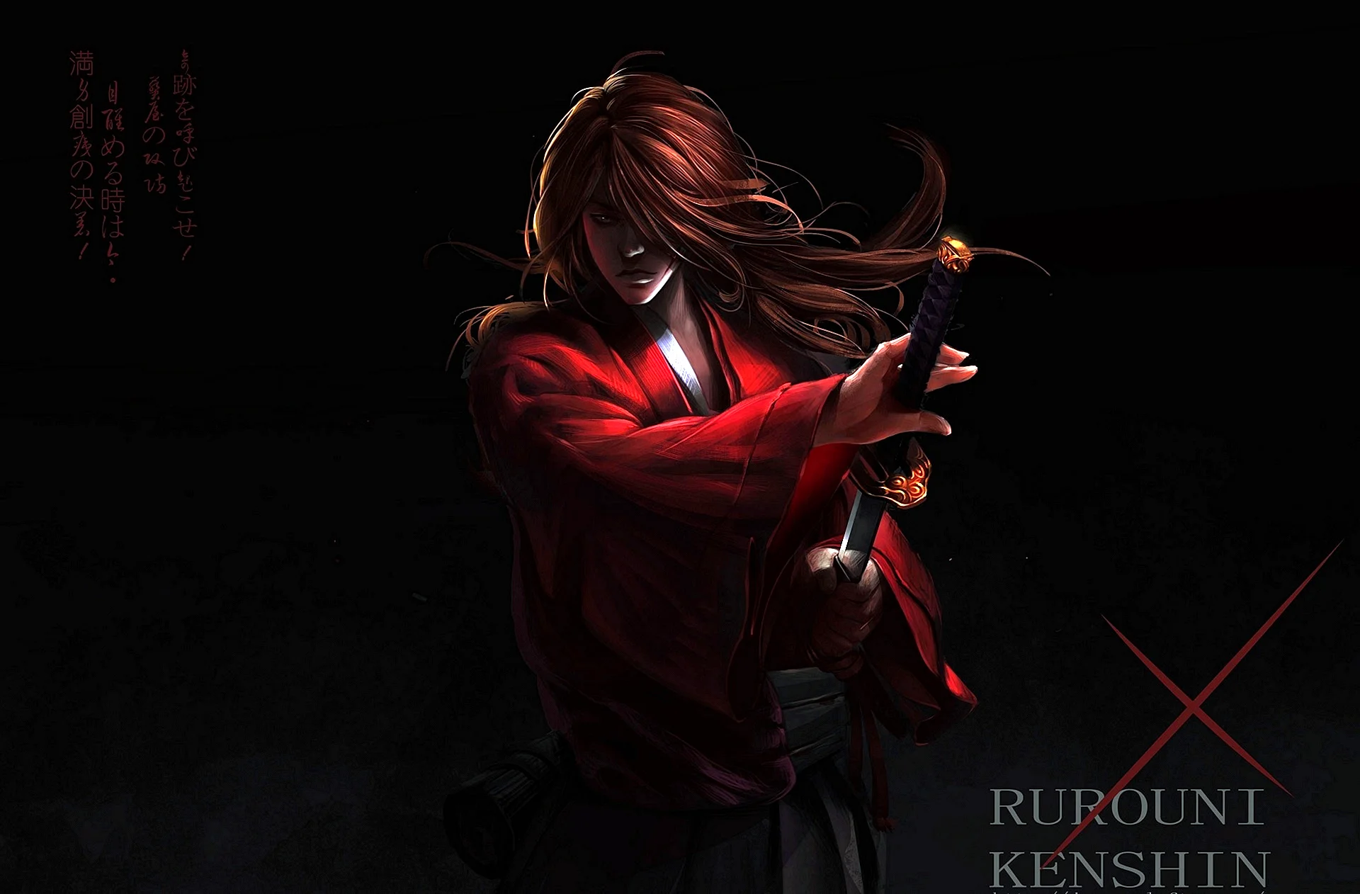 Rurouni Kenshin Wallpaper