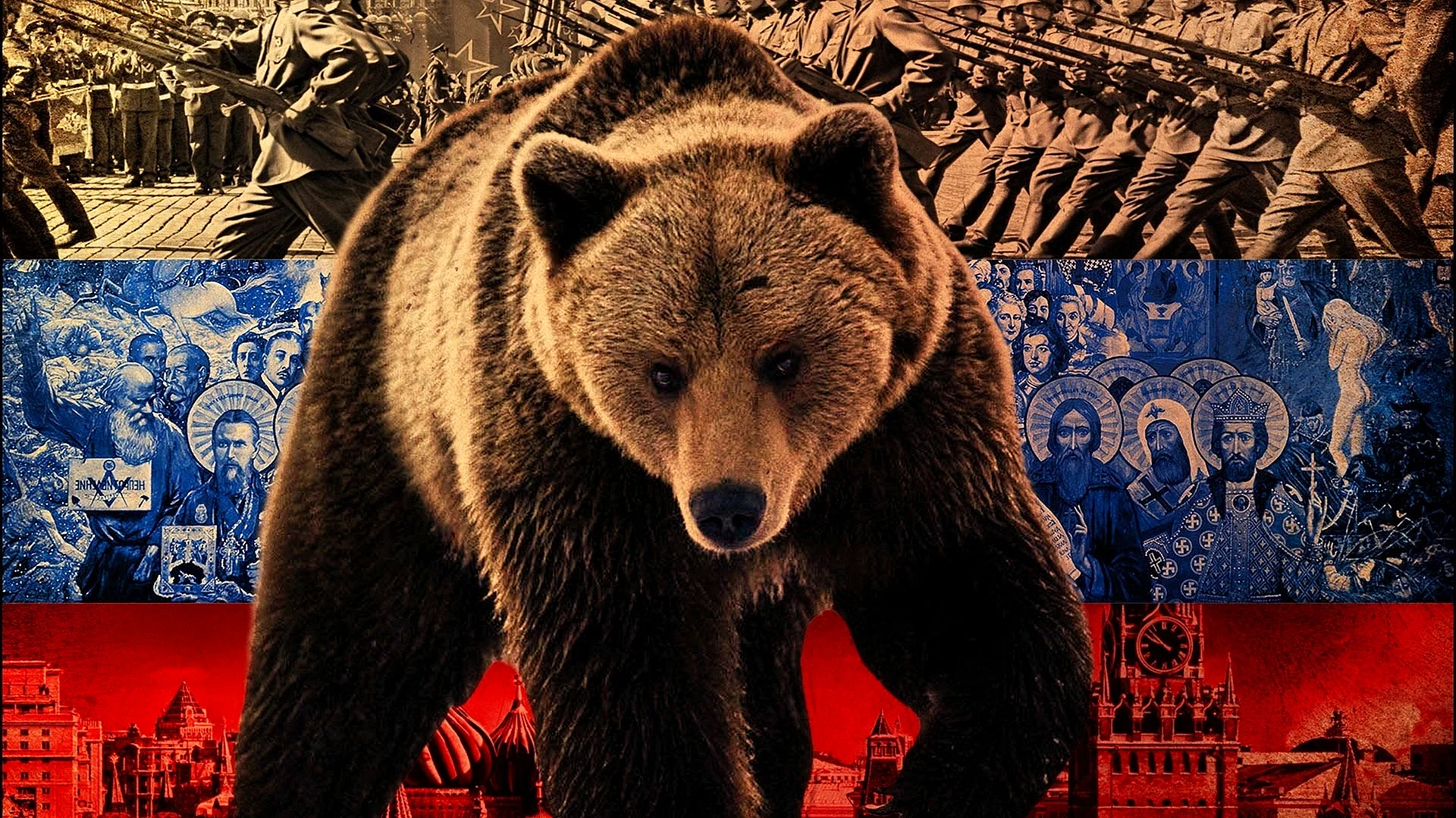 Russian Bear Wallpaper