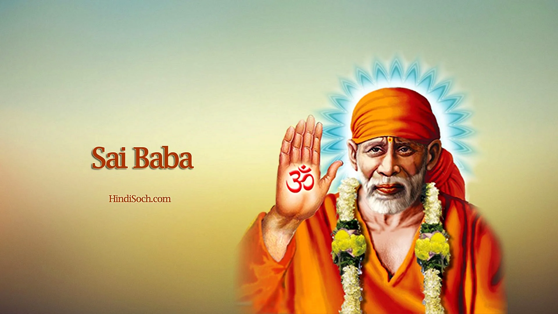 Sai Baba Wallpaper