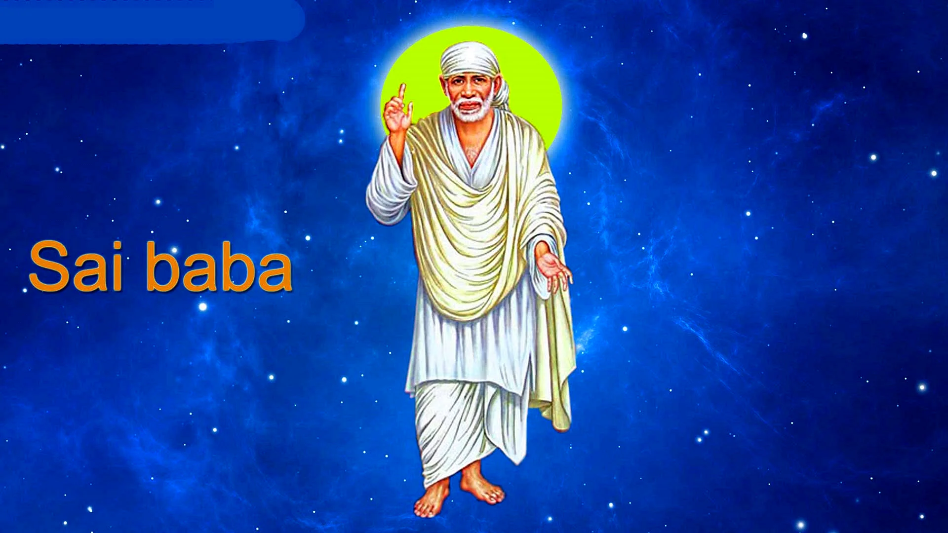 Saibaba Wallpaper