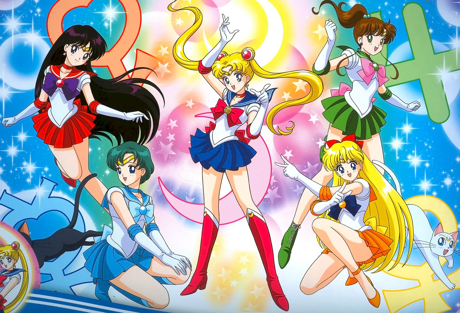 Sailor Moon Wallpaper