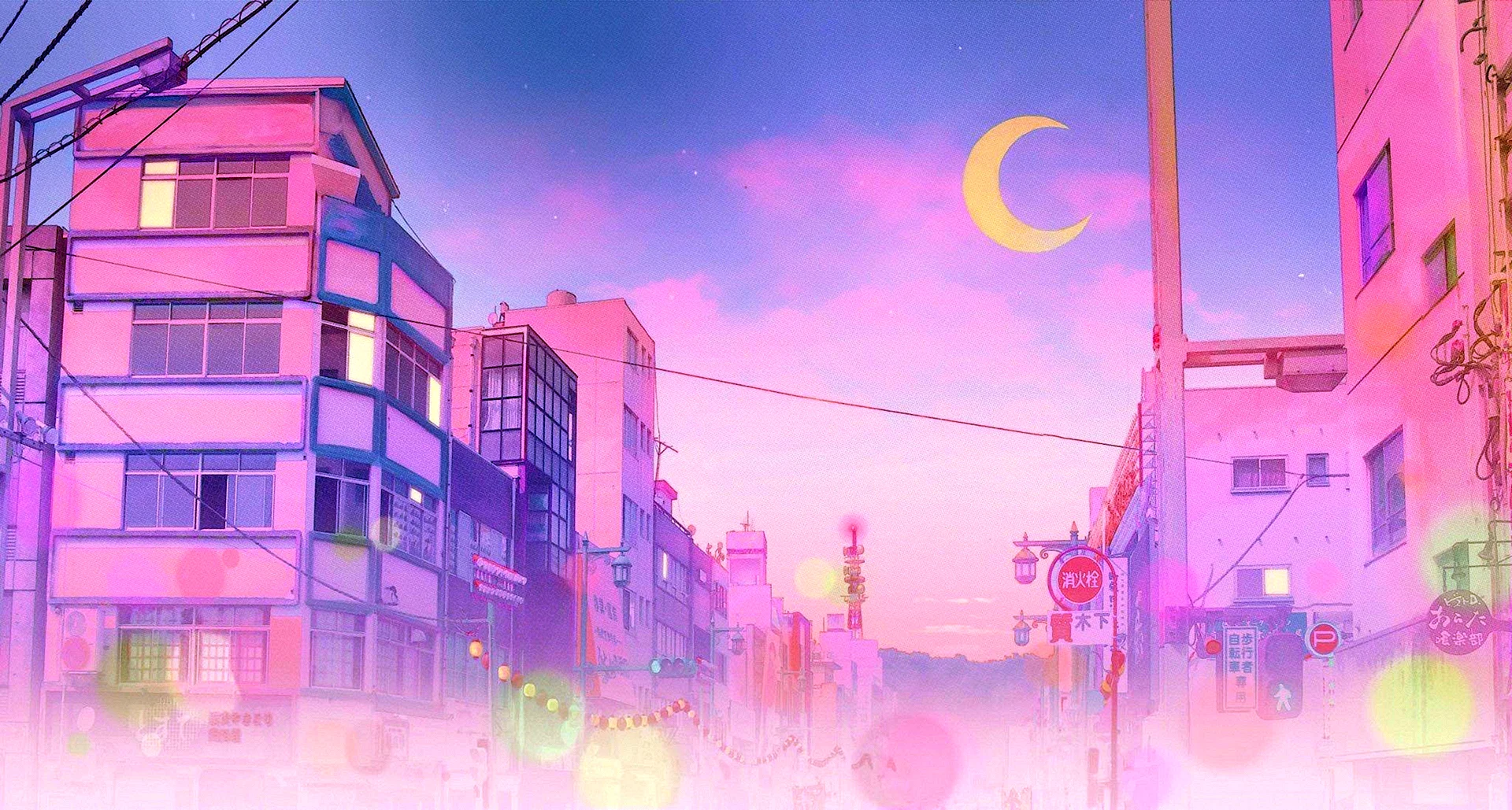 Sailor Moon background Wallpaper