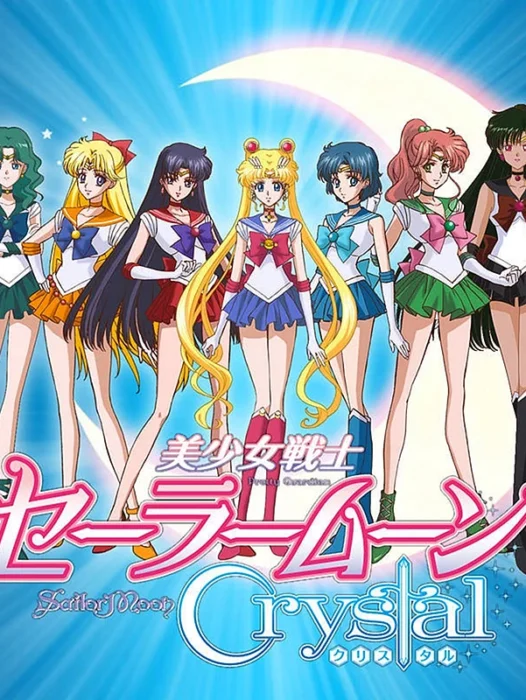 Sailor Moon Crystal 4 Season Wallpaper