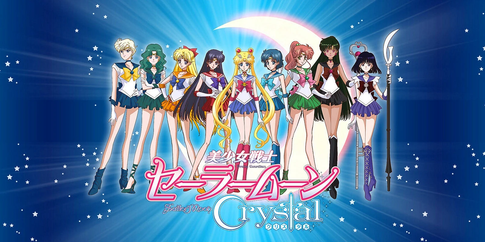 Sailor Moon Crystal 4 Season Wallpaper