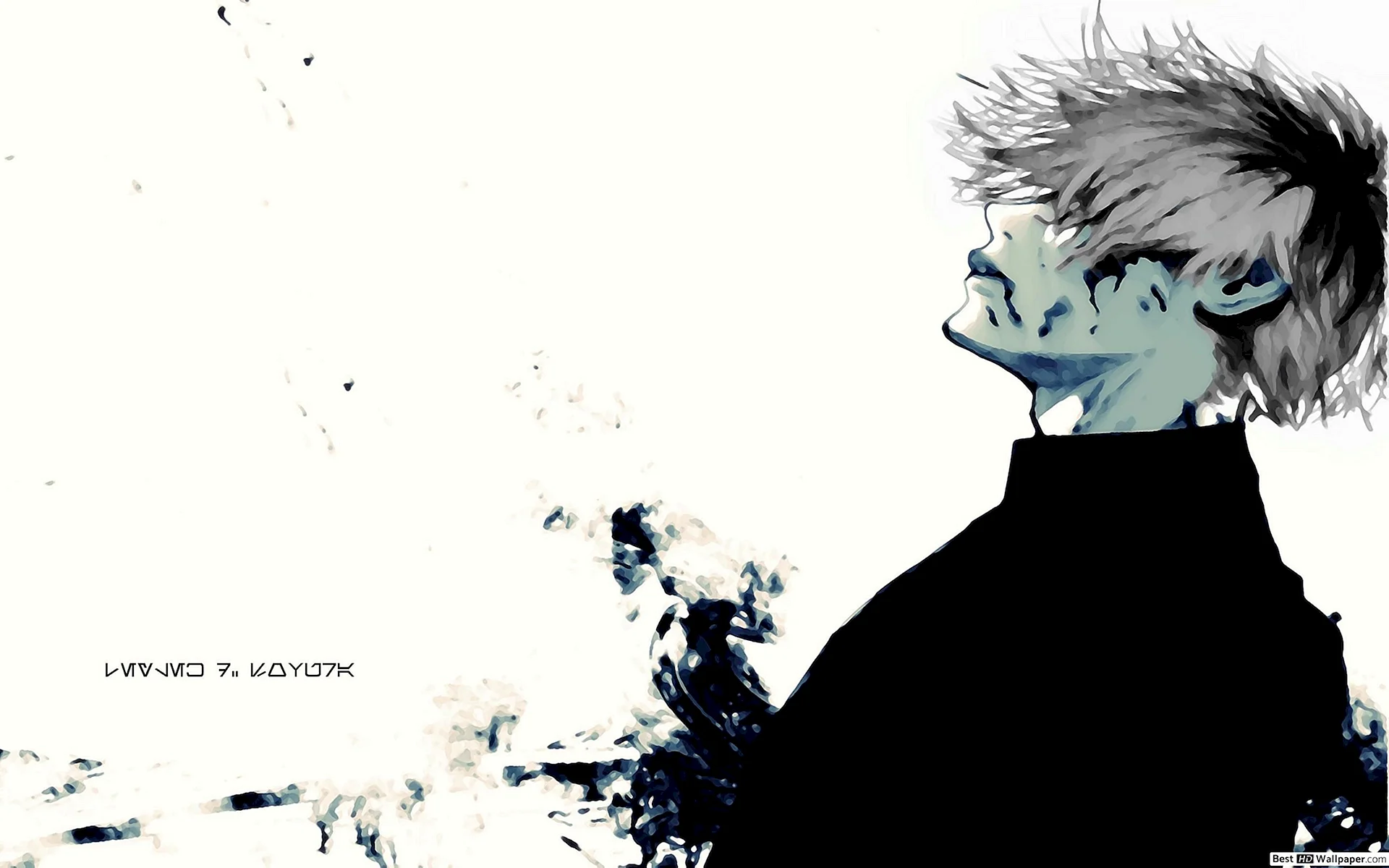 Sasaki Haise Wallpaper