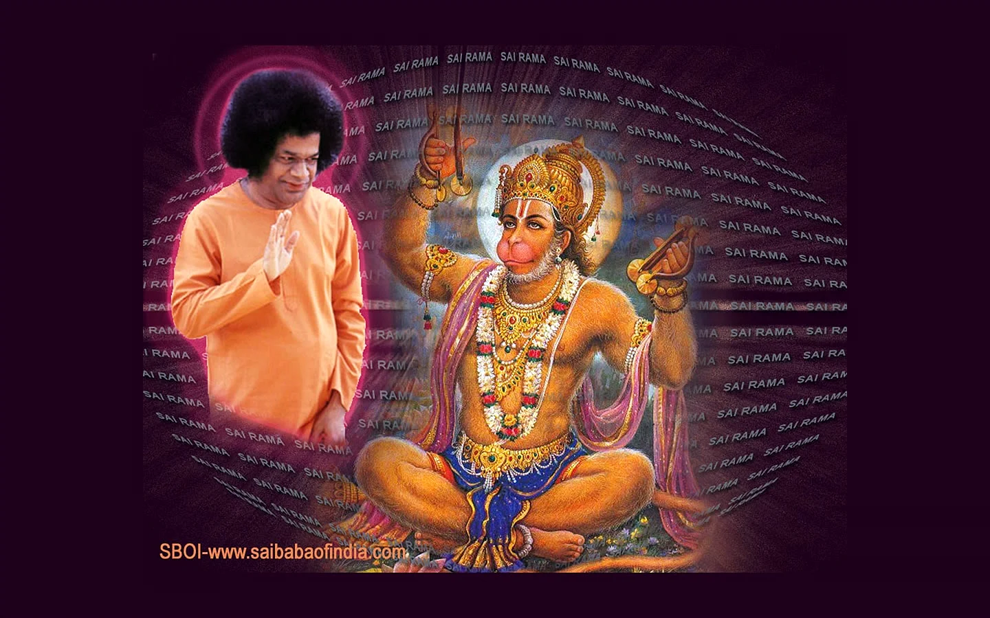 Sathya Sai Rama Wallpaper