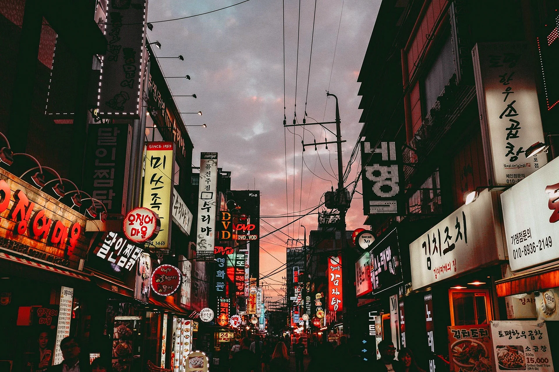 Seoul Aesthetic Wallpaper