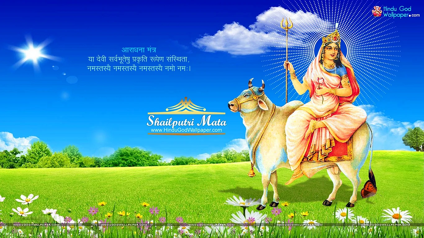 Shailputri Navratri Wallpaper