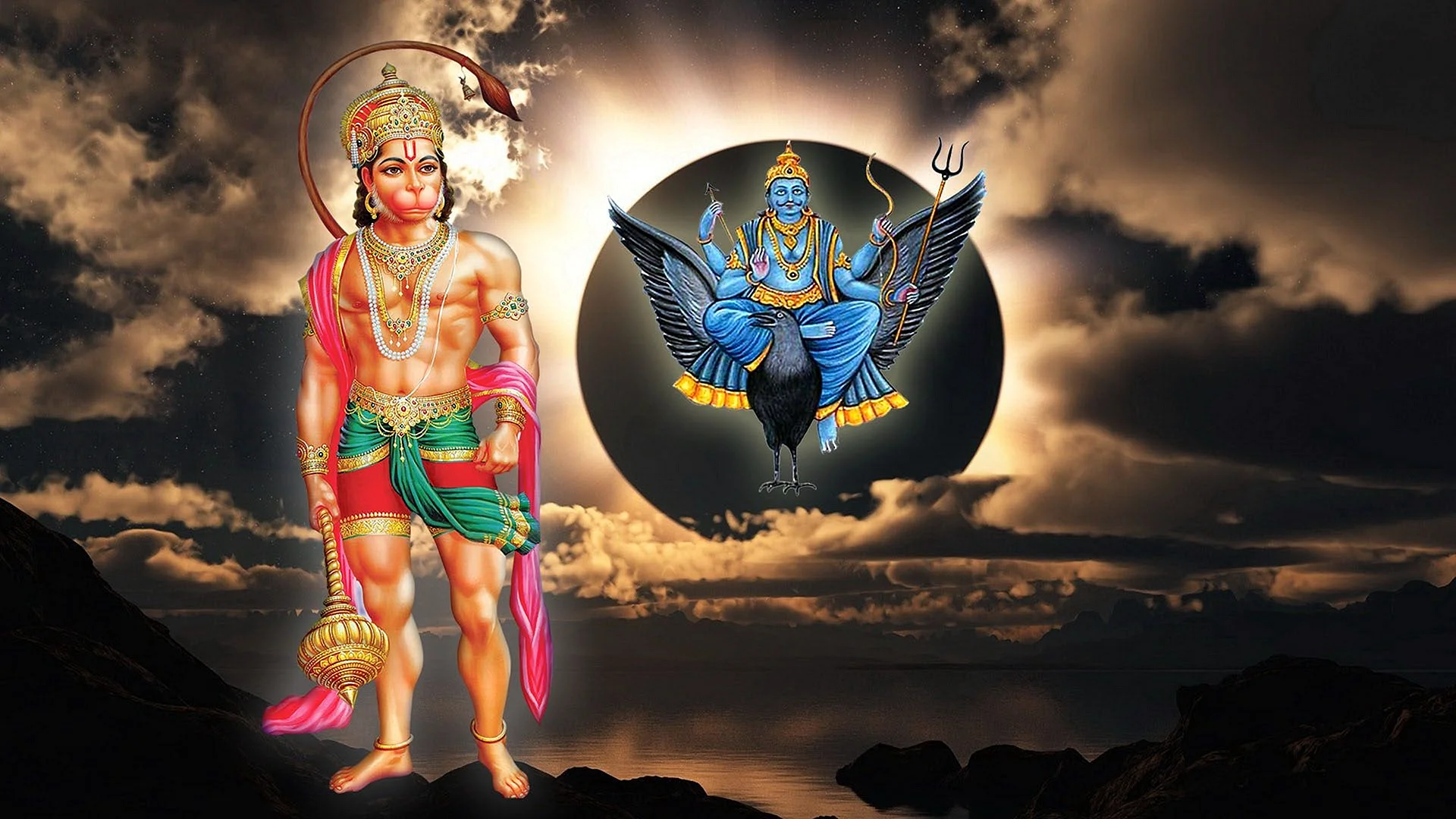 Shani Dev Ji Wallpaper