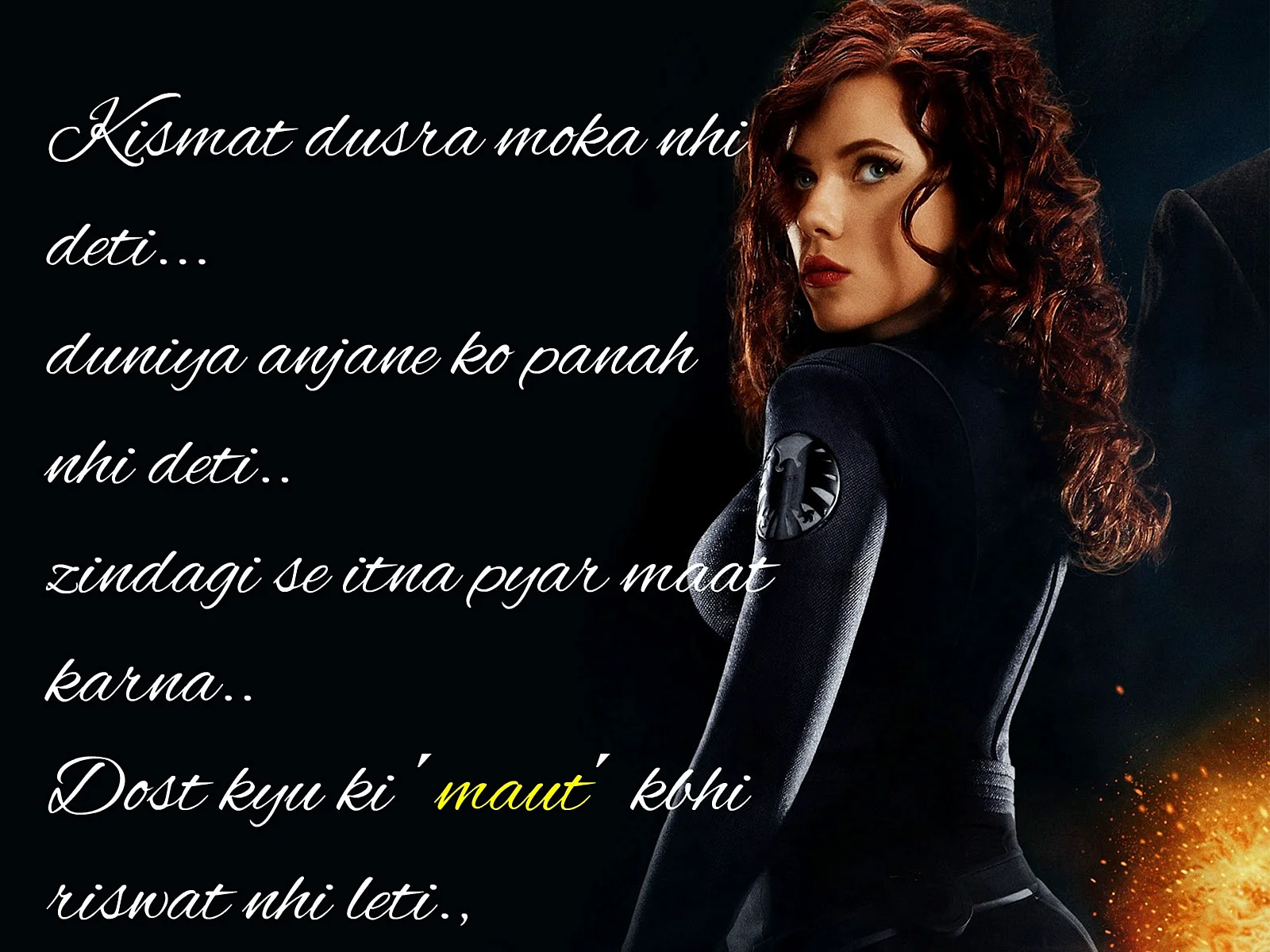 Shayari Wallpaper