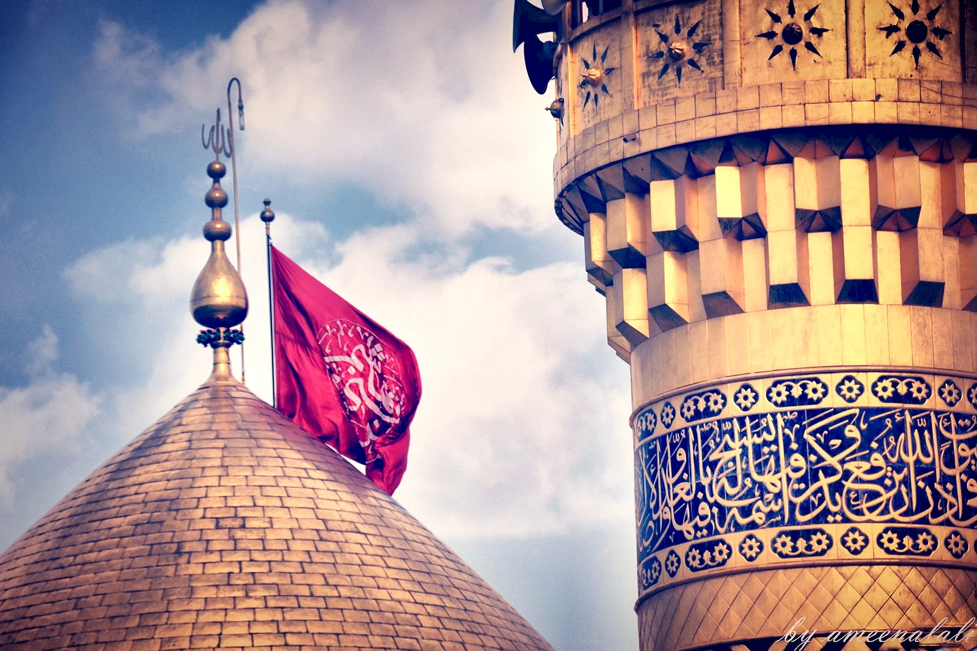 Shia Imam Hussain Wallpaper
