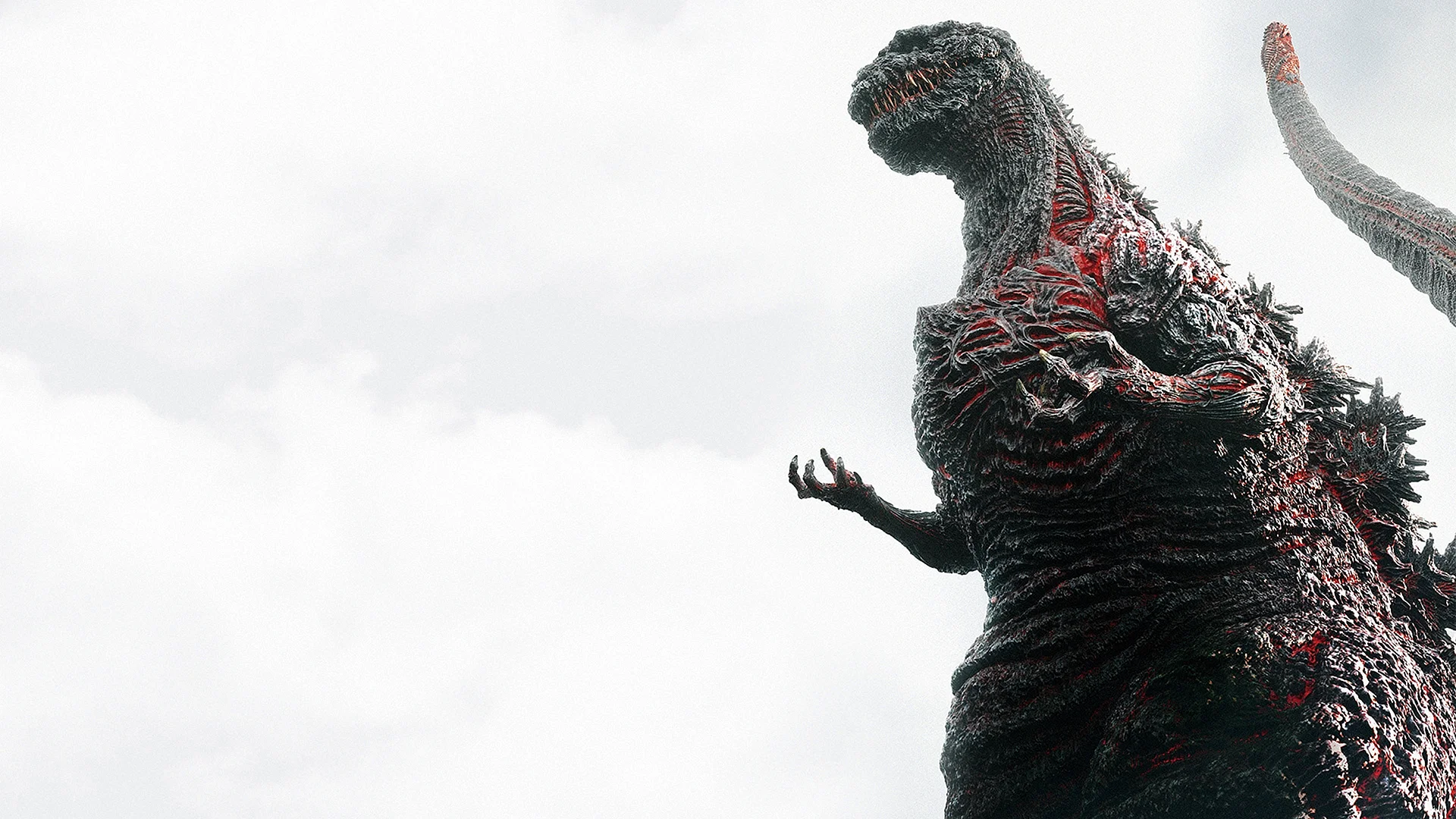 Shin Godzilla Wallpaper