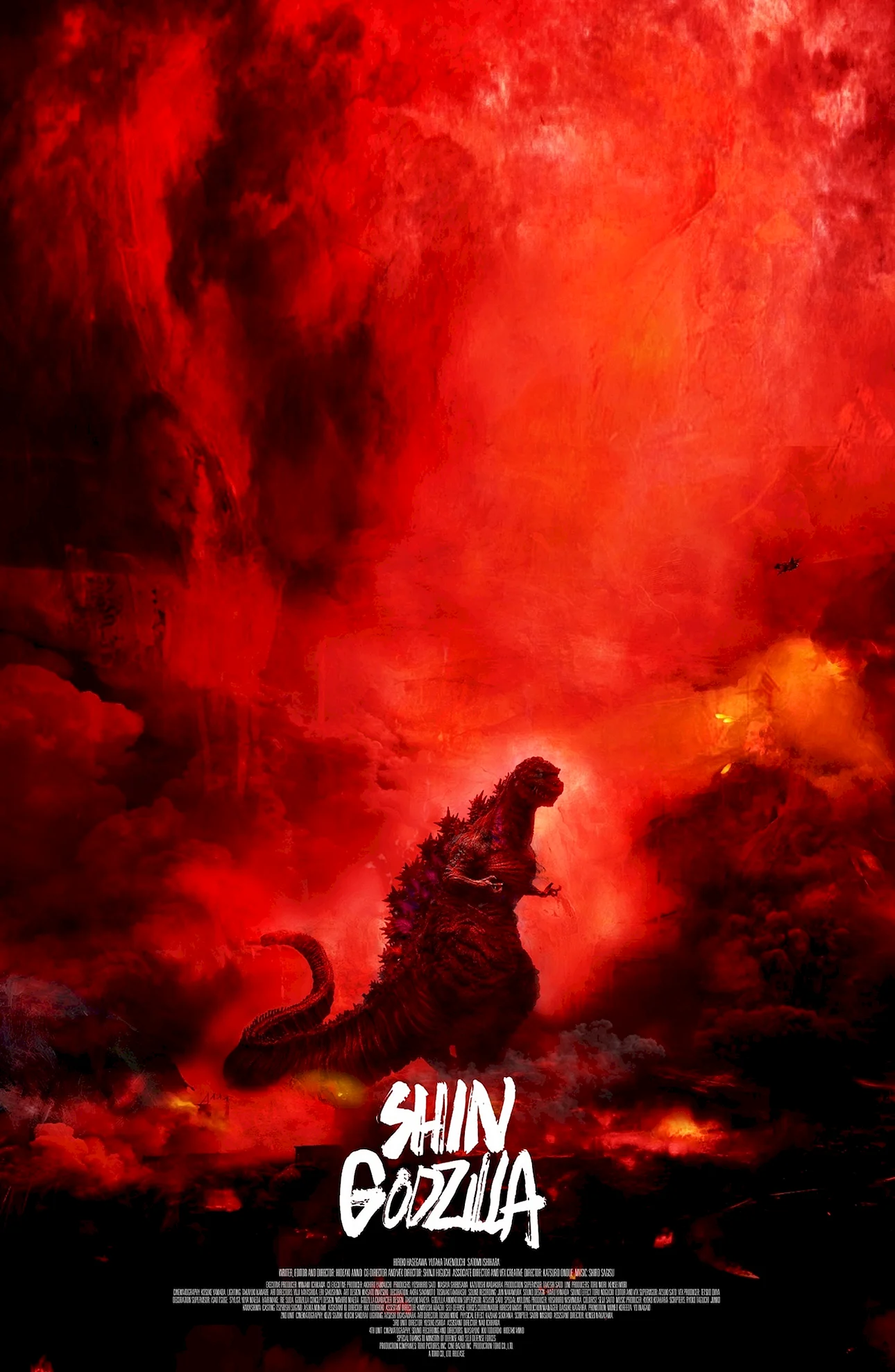 Shin Godzilla 2016 Wallpaper For iPhone