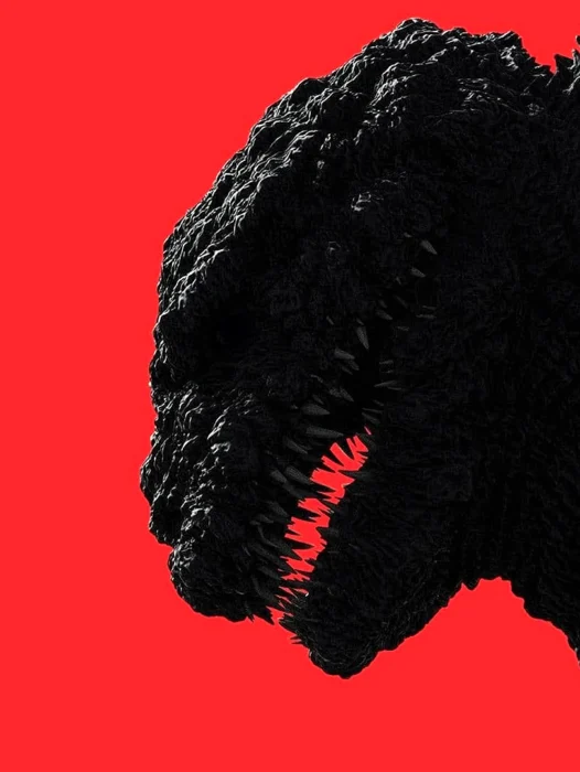 Shin Godzilla 2016 Wallpaper