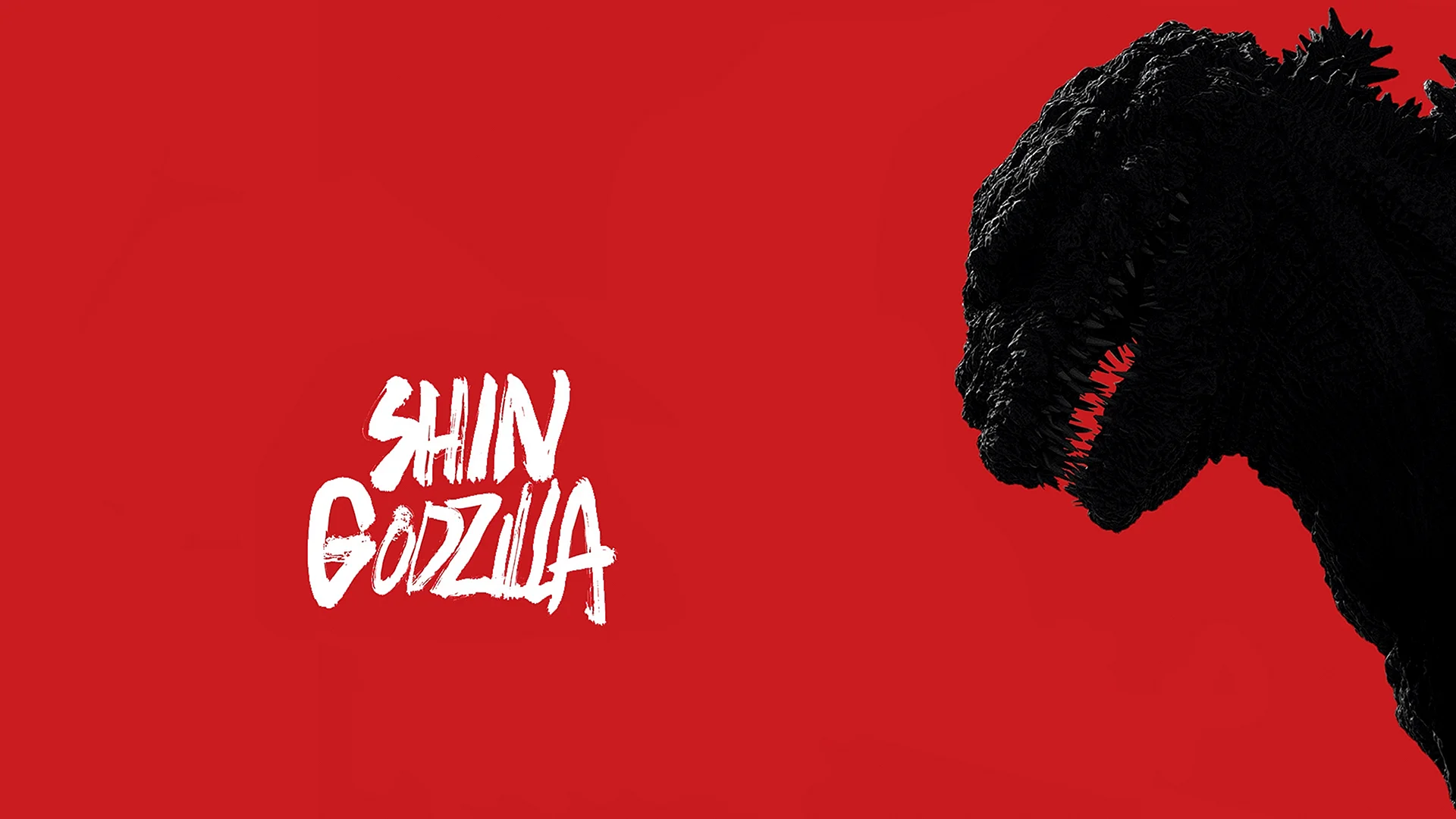 Shin Godzilla Wallpaper