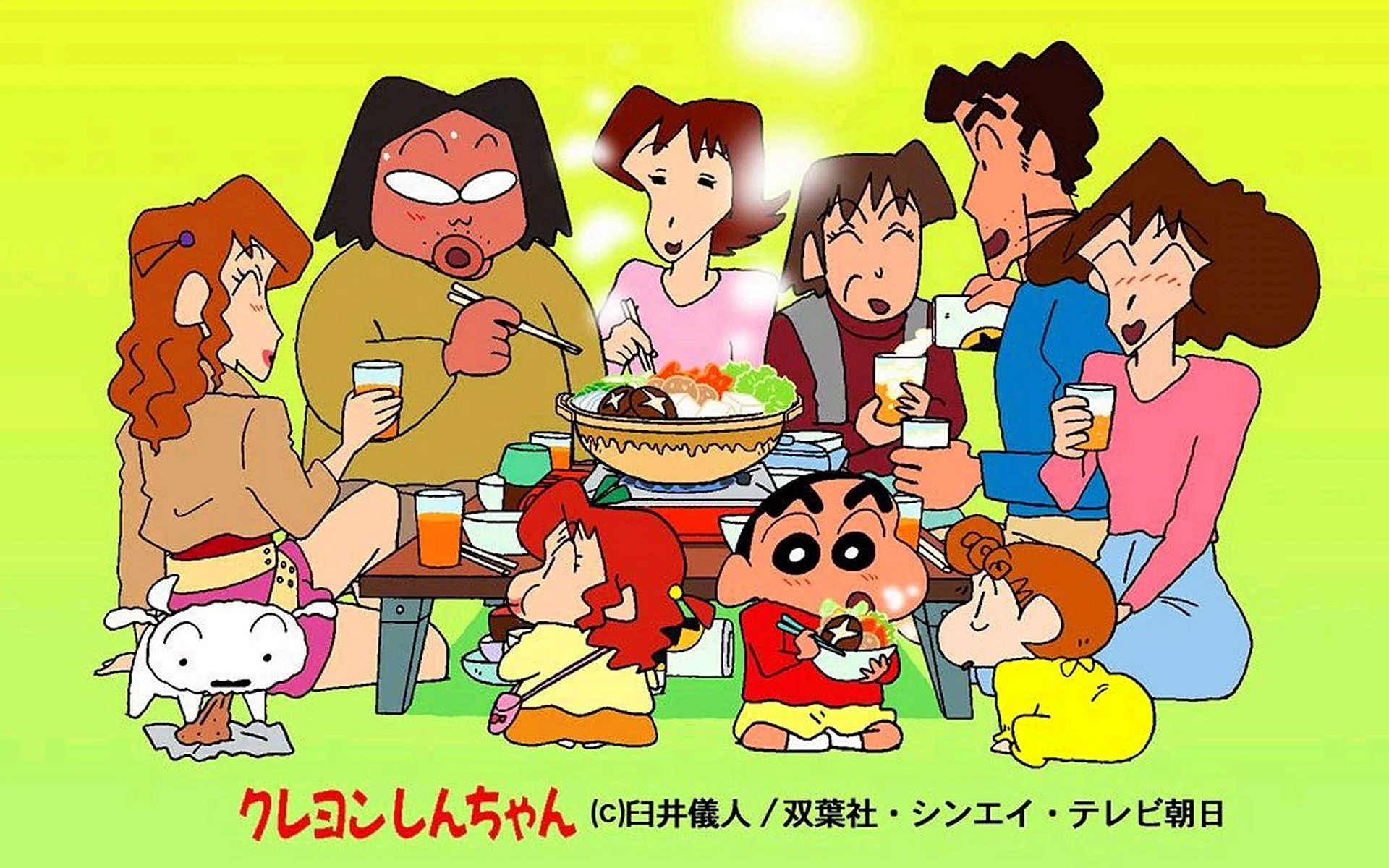 Shinchan Wallpaper